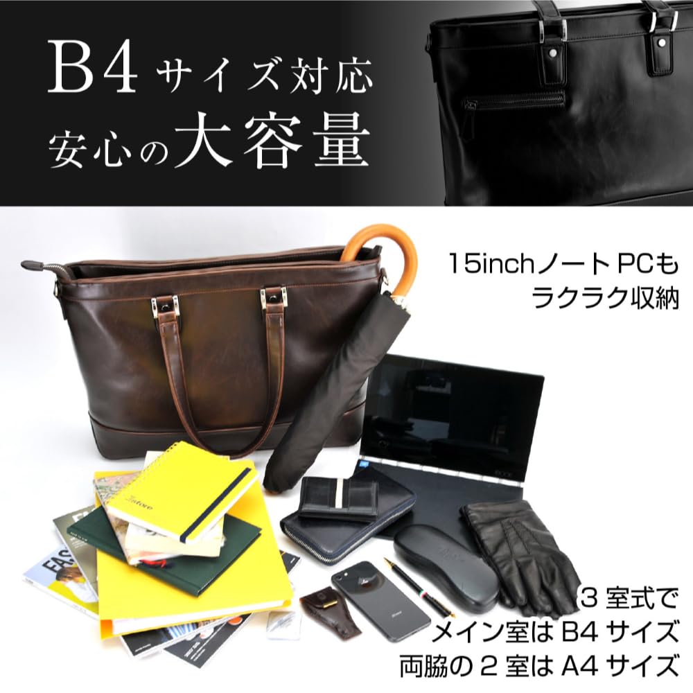 Sacro Tote Business Groß Steht auf seinem PU Hält A4-Größe Reißverschlussfach Schultergurt Perfekt für Job Business Schwarze Tasche, Herrentasche, Kapazität,