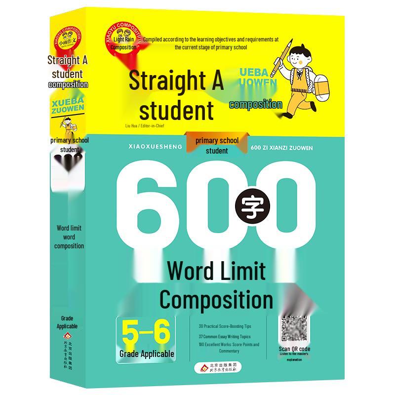 Primary School Composition Writing Guide with Video Lessons
