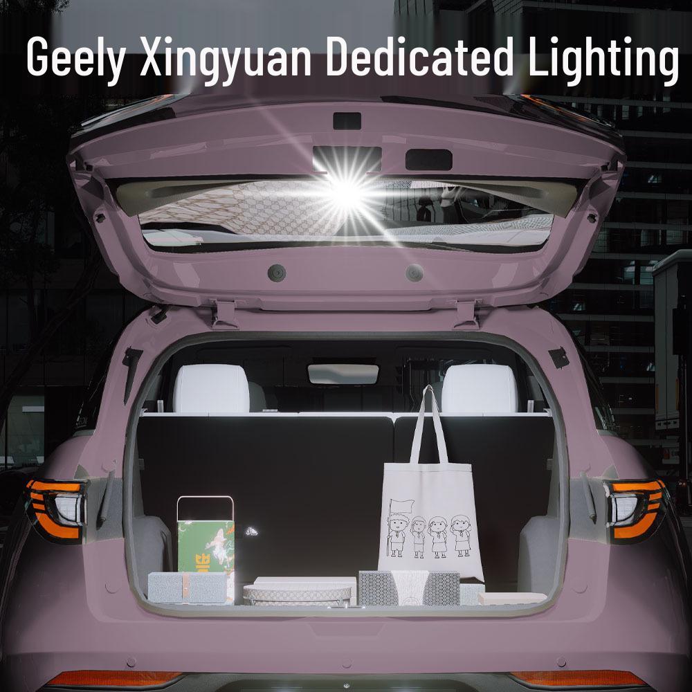 Geely Vision Automatic Trunk Light - Easy Install, High Brightness, Sensing Lamp Beads