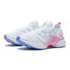 Li Ning Childrens Canglan Non-Slip Shock Absorbing Durable Lightweight Rebound Low-Top Running Shoes Kids sneaker White Pink YKFS022-4