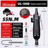 ULEMA Pneumatic Air Screwdriver 5H/8H/10H Tool Set