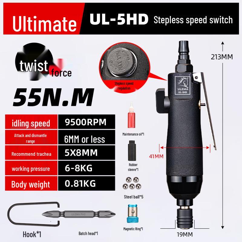 ULEMA Pneumatic Air Screwdriver 5H/8H/10H Tool Set