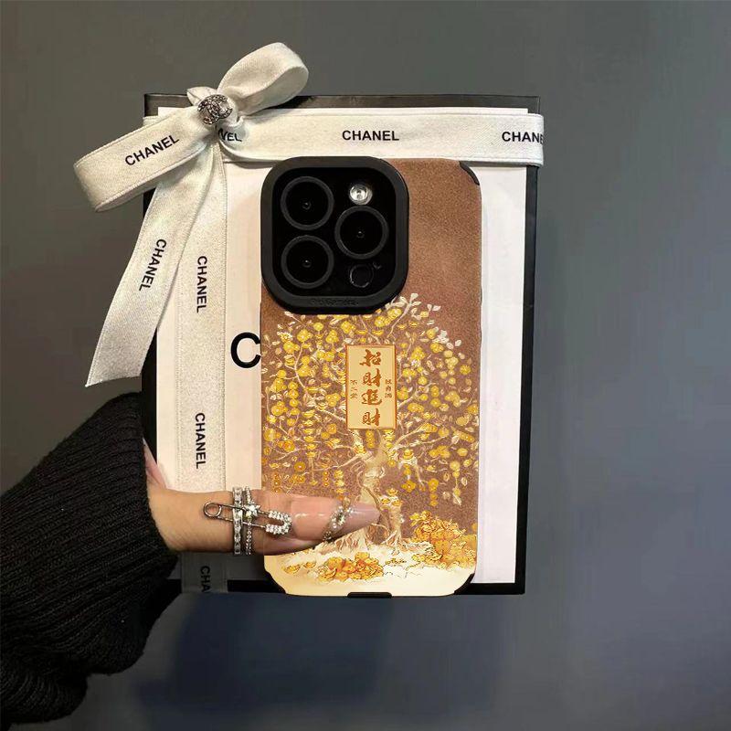 

New Apple 16promax Mobile Phone Case IPhone 15 Apple 16