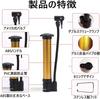 Bicycle Air Floor Compatible with American Maximum Air Pressure 120 Suitable for Road Cross with Needle and Stabilizing Foot Portable Bike Yellow and
