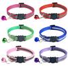 Reflective Puppy Dog Cat Adjustable Collar Release Buckle Neck Strap Pet Supply