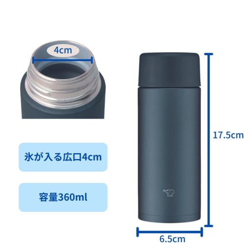 ZOJIRUSHI Water Bottle Screw Stainless Steel Mug Seamless 0.36L Slate Black SM-ZA36-BM