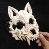 Unique Japanese Anime Inspired Wolf Mask For Halloween Cosplay Fun Festival Events