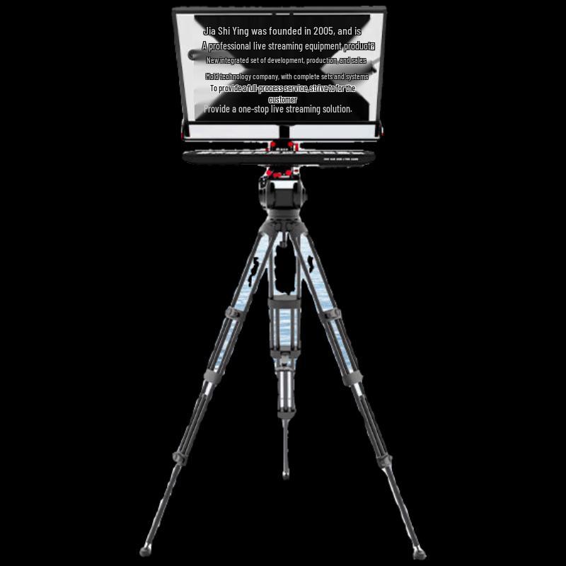JiaShiYing Smart Professional Teleprompter