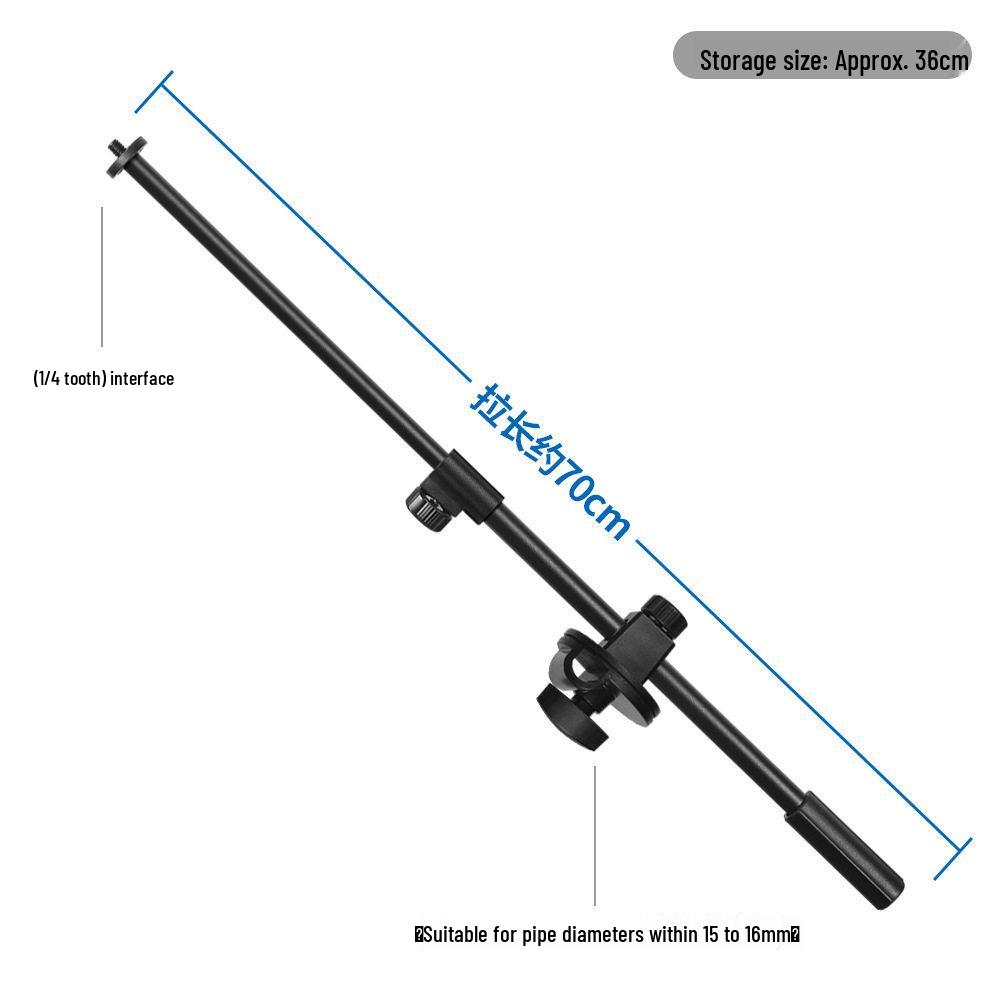 

Adjustable Floor Stand with Horizontal Bar and Pole for Microphone, Camera, and Overhead Shots