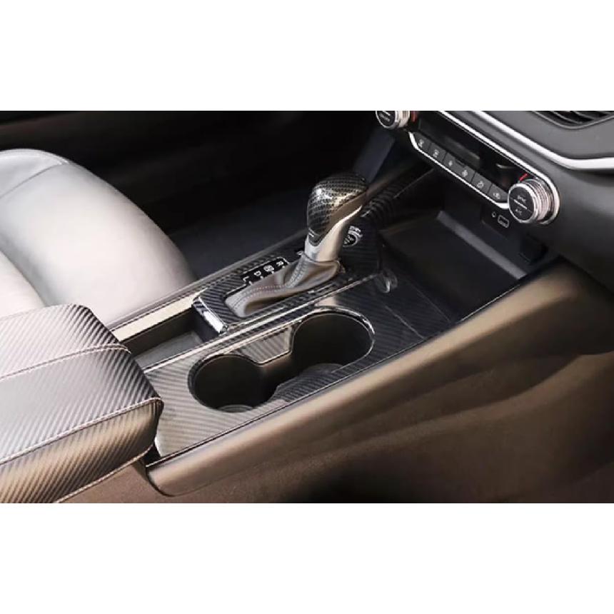 Car Accessories Fit for Nissan Altima 2019 2020 2021 2022 2023 2024 2025 Gear Shift Panel Frame Cover Trim Low Configuration (Carbon Fiber Style)
