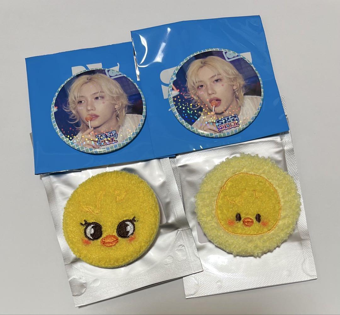 

[USED] Stray Kids Felix Pogari Can Badge (Official)