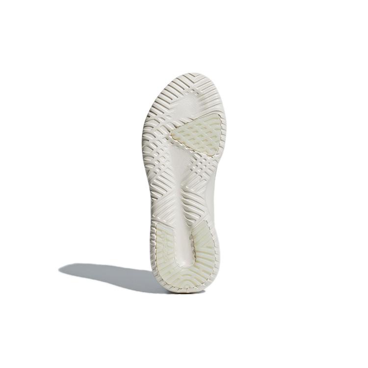 adidas Tubular Shadow
