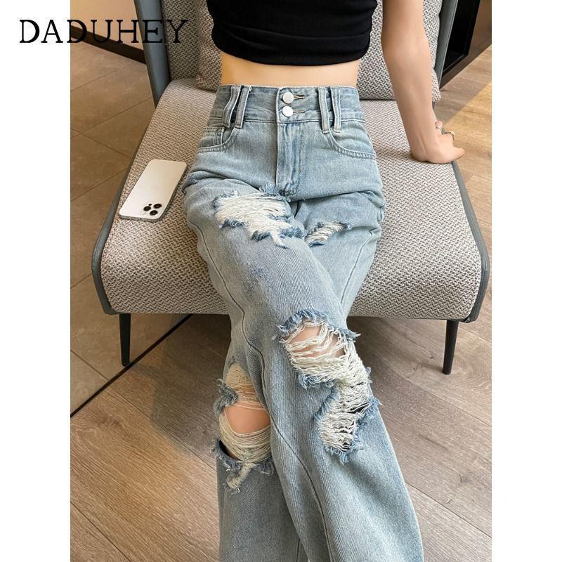 Women's High-Waisted Wide-Leg Ripped Jeans - Spring/Summer 2026