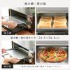 IRIS OHYAMA Toaster Oven Toaster Mirror Style Horizontal 4 Pieces Bake Stepless Temperature Control Tray Included 1300W POT-413-B Black
