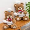 Bonecas e peluches – Bonecas