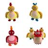 Neues Twirlwoos Animiertes Plüschtier für Babys Weiche und entzückende Cartoon-Vogelfigur Kindergeschenk