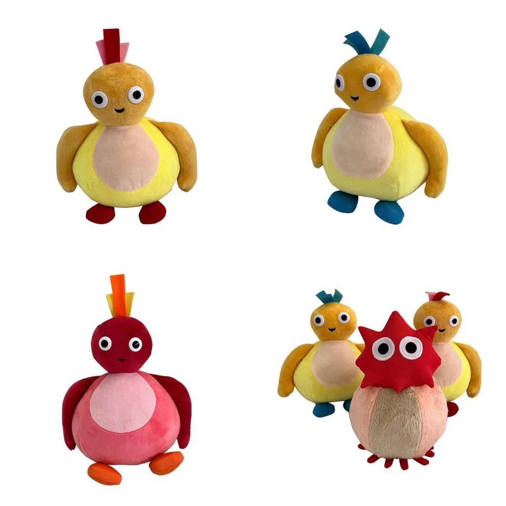 Neues Twirlwoos Animiertes Plüschtier für Babys Weiche und entzückende Cartoon-Vogelfigur Kindergeschenk