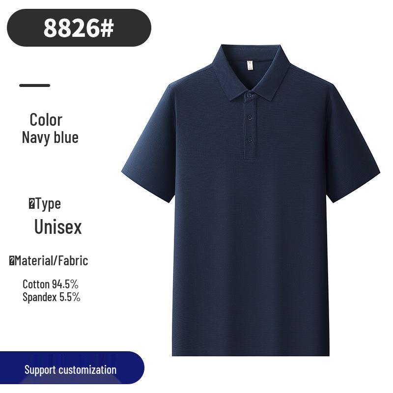Unisex Business Lapel Polo Shirt - Short Sleeve, Casual Fitness, Custom Logo