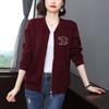 2024 Women's Versatile Elephant Embroidered Sequin Zip-Up Cardigan - Long Sleeve, Solid Color
