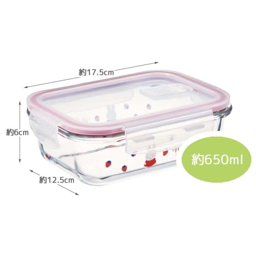 Zásobník Skater 650 ml M Tepelně odolné sklo do mikrovlnné trouby Vhodné do myčky na nádobí s víkovým ventilem Miffy GBST7-A