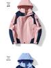 2023 Fashion Outdoor Windbreaker: Unisex Autumn/Winter Coat