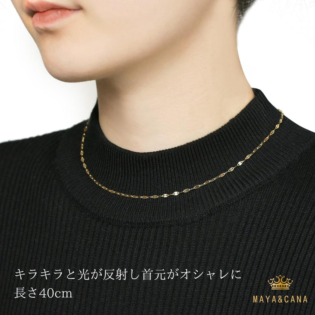 Necklace for width flower surgical stainless [MAYA&CANA] women, chain, 2mm, silver/gold, chain, steel, 40~80cm (gold, 40cm)