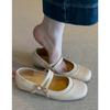 Scarpe da donna – Ballerine