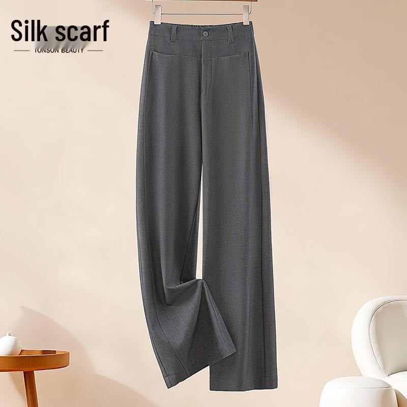 Women's Elastic Waist Draped Wide-Leg Suit Pants