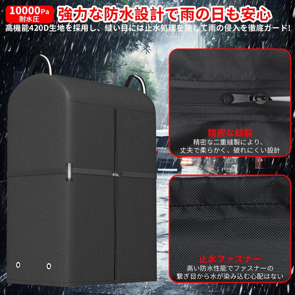 SUPTEMPO Outdoor Waterproof Tire Rack Cover for 4 Tires, 420D Thick, Reversible, Reflective at Night, with Handle, Waterproof Zipper, Tire Storage, Pr