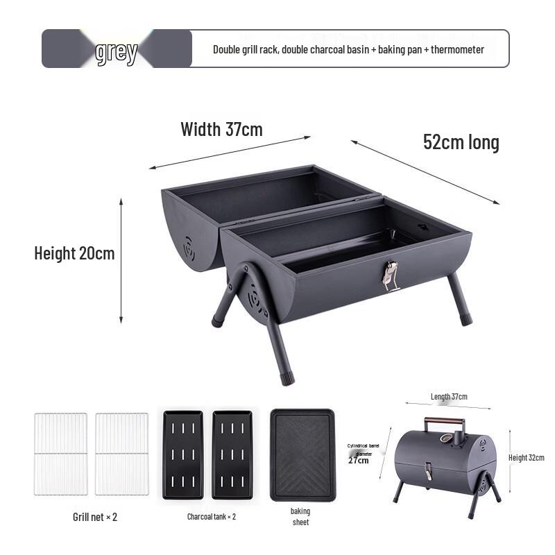 ZISIZ Double-Layer Portable BBQ Grill