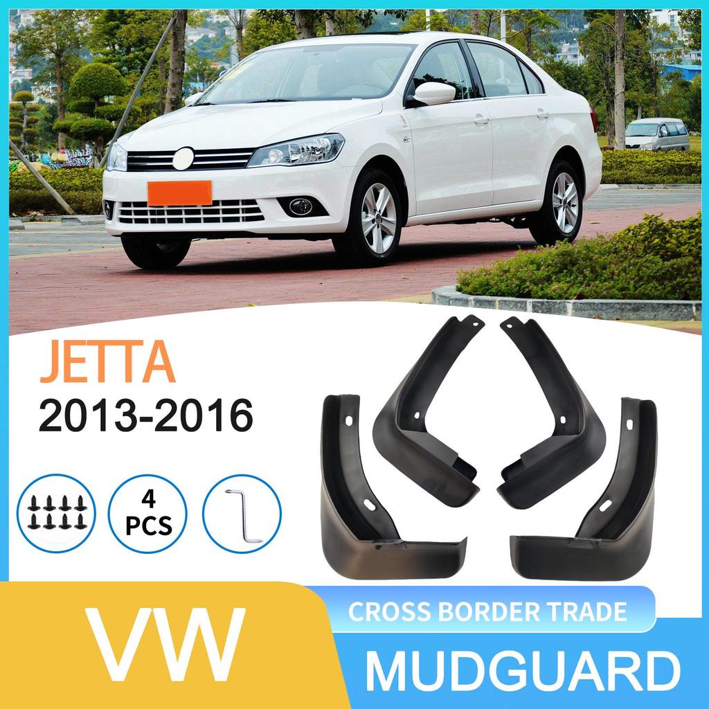 Volkswagen Jetta 2013-2016 Tire Mudguard