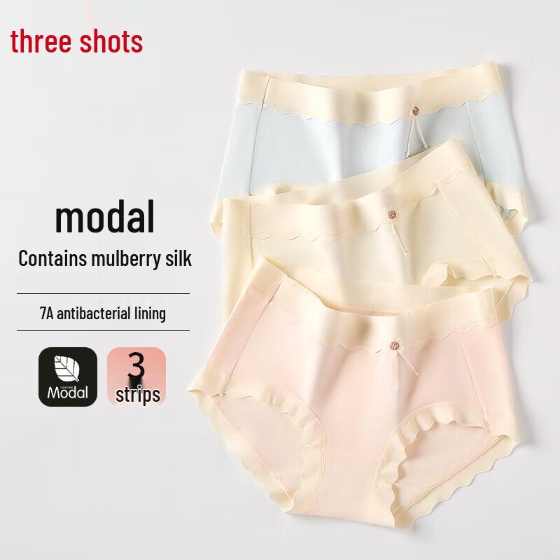 

Антибактериальные трусы-слипы средней посадки из модала ThreeGun Cloud-Feel 7A L