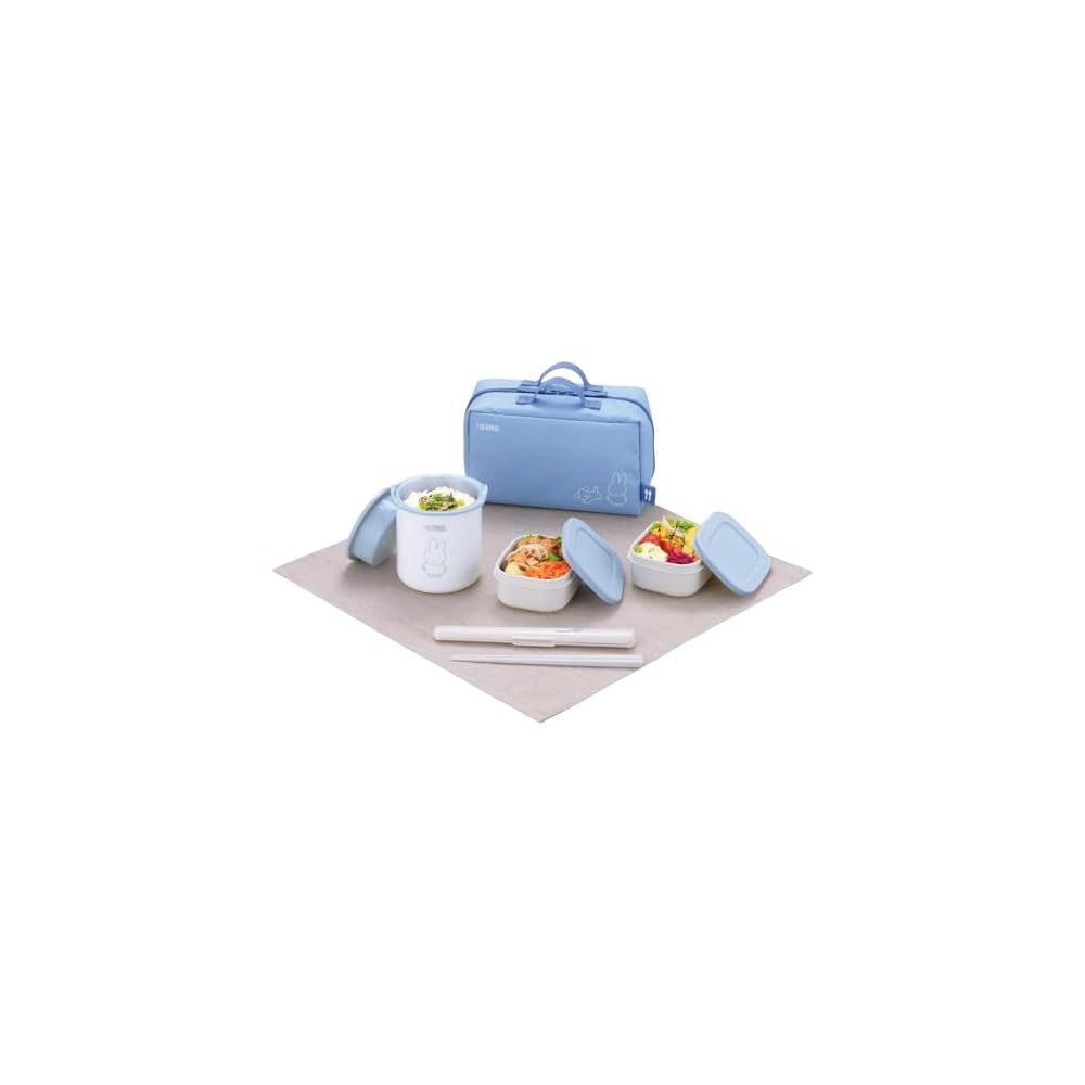 Thermos Insulated Lunch Box 250ml Ash Blue Miffy DBQ-257B ASB