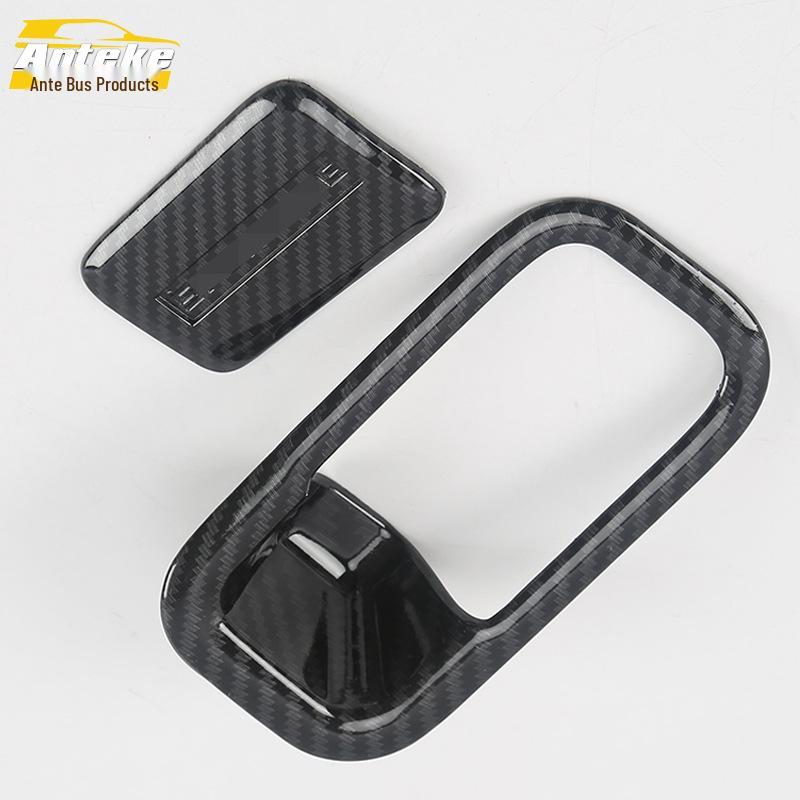 Suitable for Zhi Pao 18 Model: Passenger Side Glove Box Handle Door Bowl Bright Patch & Storage Box Decoration Frame.