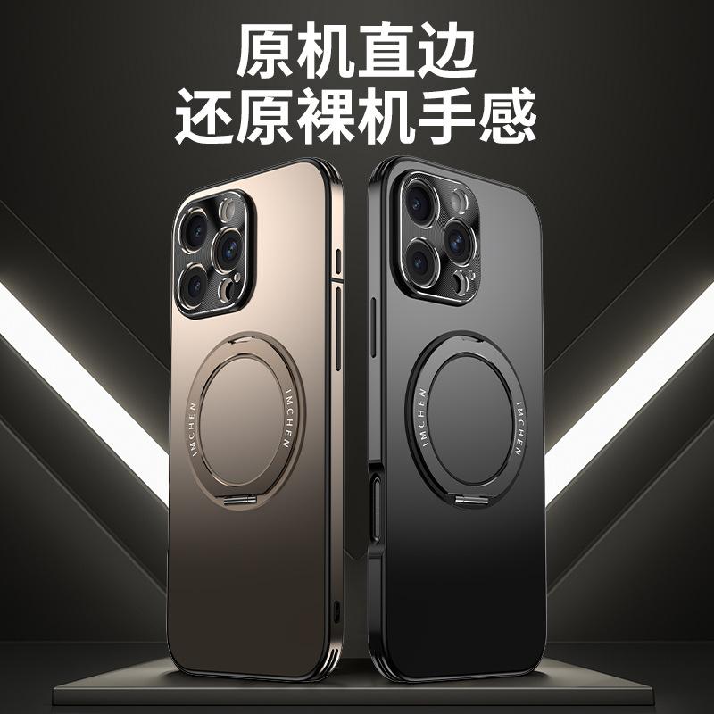 The New Model Is Suitable for Apple 16ProMax Mobile Phone Case Magnetic Suction Rotating Bracket iPhone16 Original 16Pro Anti-drop.