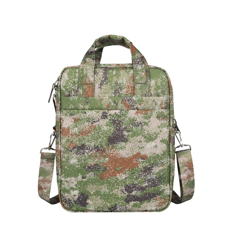 Junyi Multifunctional Camouflage Tactical Bag