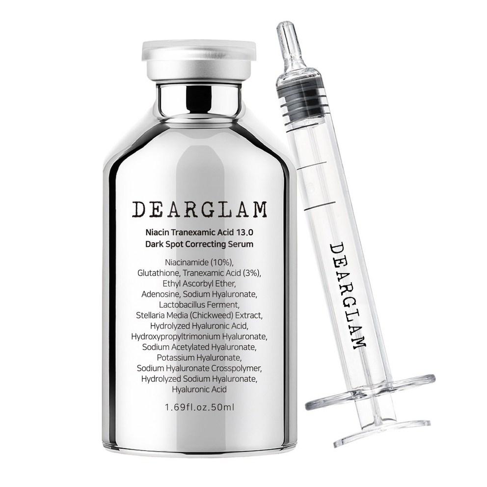 [Dearglam] Сыворотка-корректор темных пятен с транексамовой кислотой 13.0%, 50 мл, 2 шт.