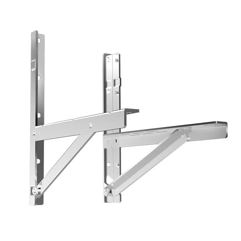 Kaiying Thickened Stainless Steel Air Conditioner Outdoor Unit Bracket 430x330mm