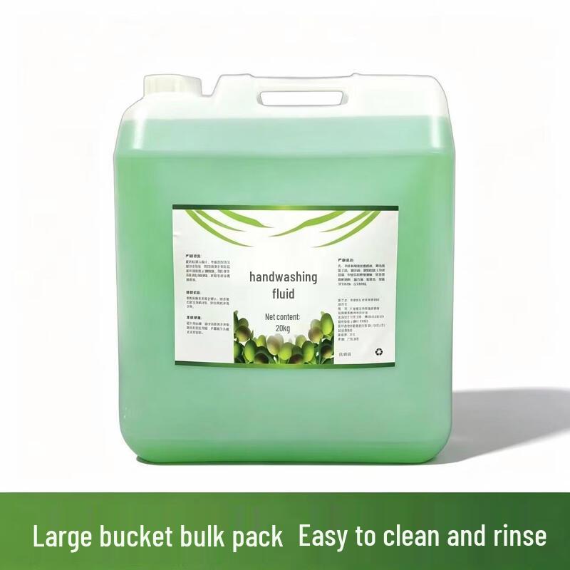 Kewei Dun 20kg Aloe Foam Hand Sanitizer
