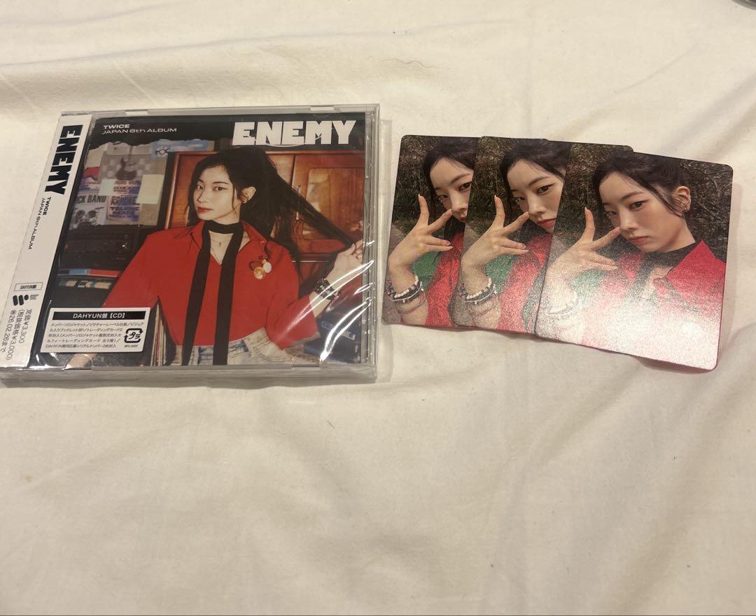 

[USED] TWICE ENEMY Dahyun solo album with serial number