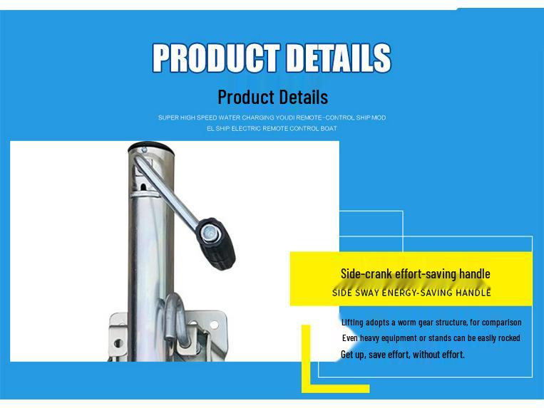 Heavy-Duty Hand-Crank Adjustable Lifter with Ground Brake and Support Frame