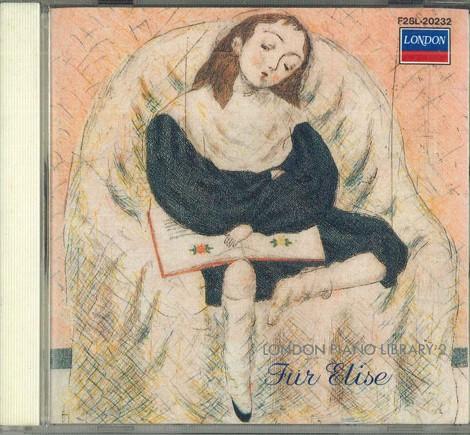 

CD - London Piano Masterpiece Library 2 F28L20232 POLYDOR Japan Classical Used