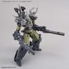 BANDAI SPIRITS 30MM bEXM-14T Cielnova [Green] 1/144 scale color-coded plastic model