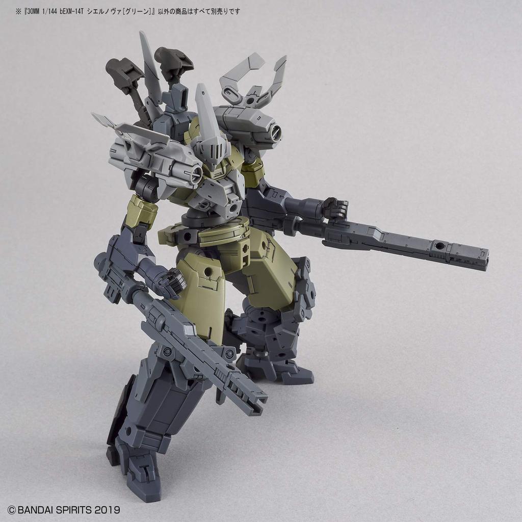 BANDAI SPIRITS 30MM bEXM-14T Cielnova [Green] 1/144 scale color-coded plastic model