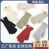 Warm Knitted Fleece-Lined Fingerless Gloves Women Winter Touchscreen Compatible Thick Wool Blend Mittens