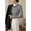 Women Black White Striped Cotton Fitted Long Sleeve Crew Neck Casual Base T Shirt Top
