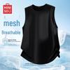 MINISO Men's Cool-Feel Quick-Dry Sleeveless Sports Vest
