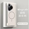 Applicable To Huawei Pura70 Mobile Phone Case Borderless Mate70/60/50 Magnetic Attraction Anti-drop Honor Magic7/6 Hard