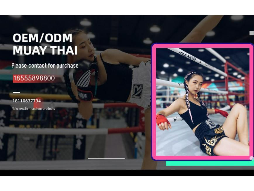 Muay Thai UFC Sanda Boxing Shorts - Summer MMA Training Gear