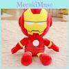 Spiderplush With Toy Pp Cotton Filling For Collectors